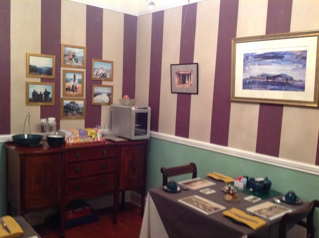 Blair Villa South Oban Zewnętrze zdjęcie